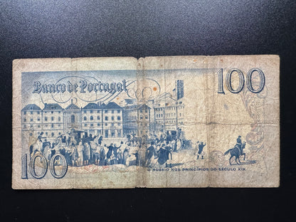 Portugal 100 Escudos Banknote 1981 S/N Fancy Solid Radar Repeater Numbers 99099 Bill