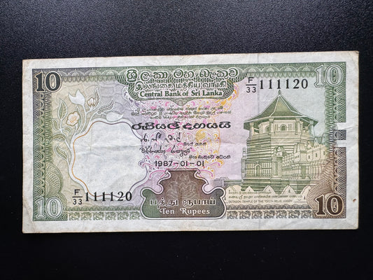Sri Lanka 10 Rupees Banknote 1987 Old VF Paper Money S/N Fancy Numbers 111120 Bill P-96