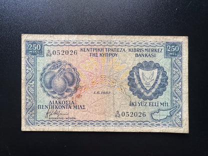 Cyprus 250 Mils Banknote 1982 Old Circulated Paper Money Bank Bill P-41