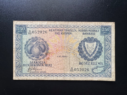 Cyprus 250 Mils Banknote 1982 Old Circulated Paper Money Bank Bill P-41