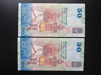 Sri Lanka 50 Rupees Banknotes UNC Z Replacement Notes S/N Consecutive Numbers Pair