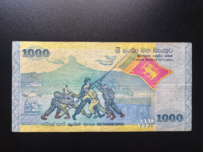 Sri Lanka 1000 Rupees Banknote 2009 X-1 st Prefix Replacement Rare Circulated Bill P-122