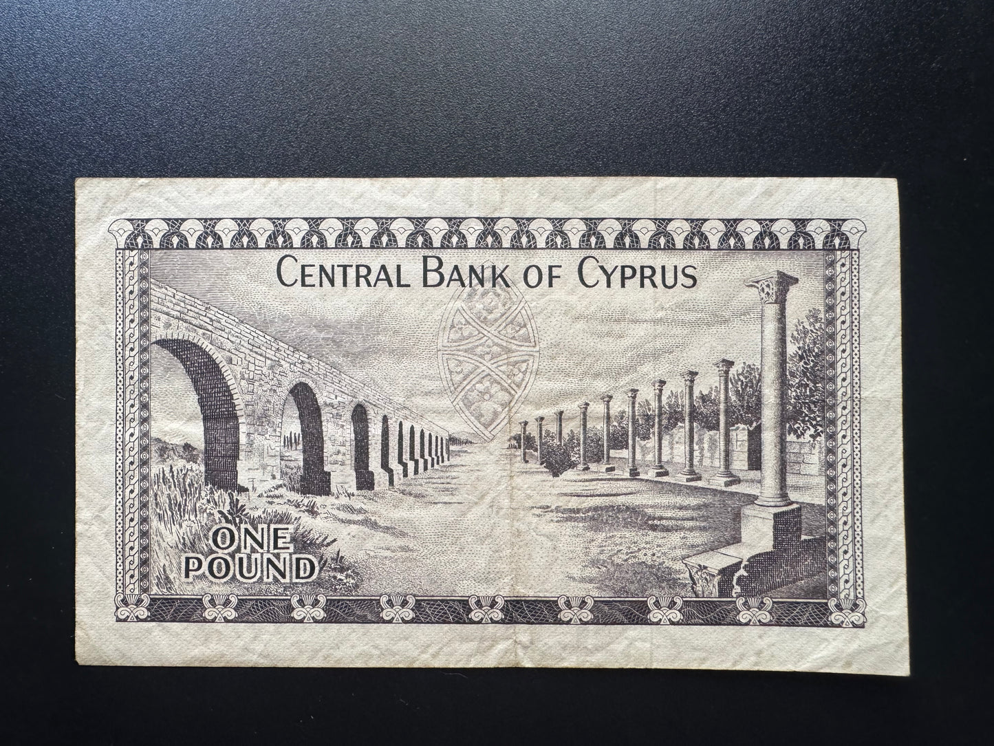 Cyprus 1 Pound Banknote 1968 Old Rare S/N Solid Repeater Numbers Bill P-43