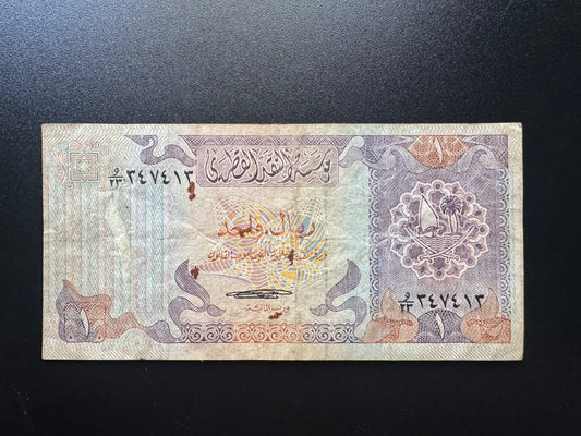 Qatar 1 Riyal Banknote 1986 Old "Arms" 2nd Issue Single Sign Rare Bill P-13