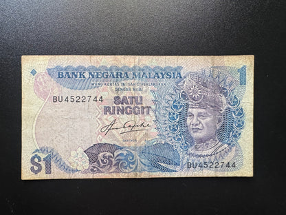 Malaysia 1 Ringgit 2 type Banknotes 1981-89 King Tuanku Abdul Circulated Bills 2 Pcs/Lot