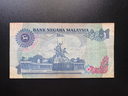 Malaysia 1 Ringgit 2 type Banknotes 1981-89 King Tuanku Abdul Circulated Bills 2 Pcs/Lot
