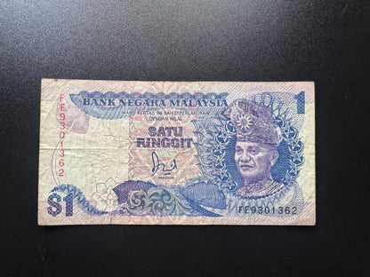 Malaysia 1 Ringgit 2 type Banknotes 1981-89 King Tuanku Abdul Circulated Bills 2 Pcs/Lot