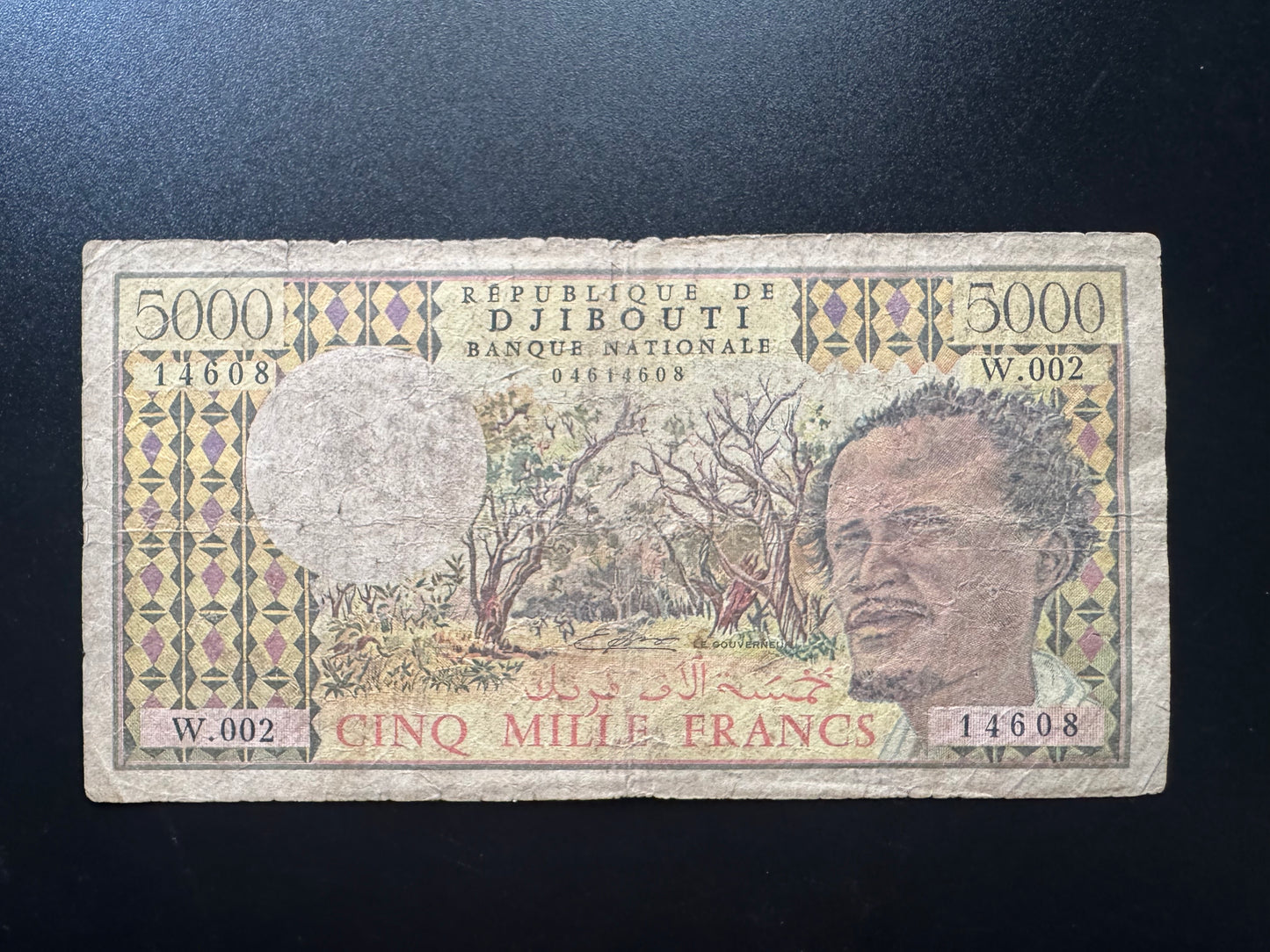 Djibouti 5000 Francs Banknote 1979 Old Circulated Paper Money Bank Bill P-38
