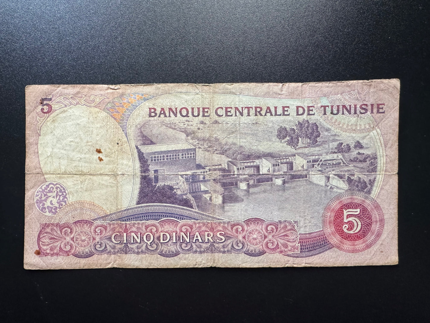 Tunisia 5 Dinars Banknote 1983 Old Circulated Paper Money Tunisie Bank Bill P-79