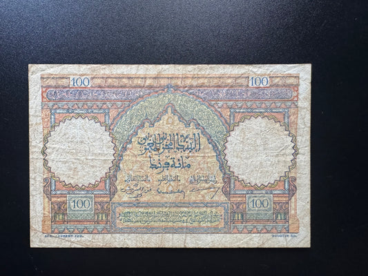 Morocco 100 Francs Banknote 1951 old Circulated Paper Money Bank Bills p-45