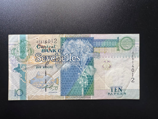Seychelles 10 Rupees Banknote 2008 Circulated Paper Money Bank Bills p-36b