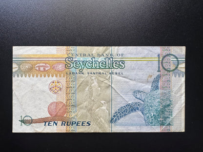 Seychelles 10 Rupees Banknote 2008 Circulated Paper Money Bank Bills p-36b