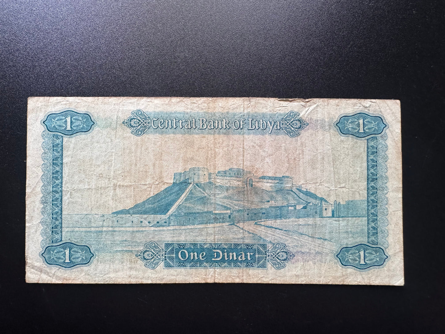 Libya 1 Dinar Banknote 1971 old Circulated Rare Paper Money Bank Bill P-35