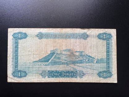 Libya 1 Dinar Banknote 1971 old Circulated Rare Paper Money Bank Bill P-35