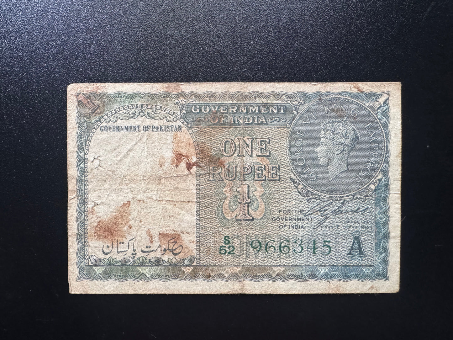 Government of India 1 Rupee Banknote 1948 Over Print Pakistan Very Rare Circulated Bill P-1