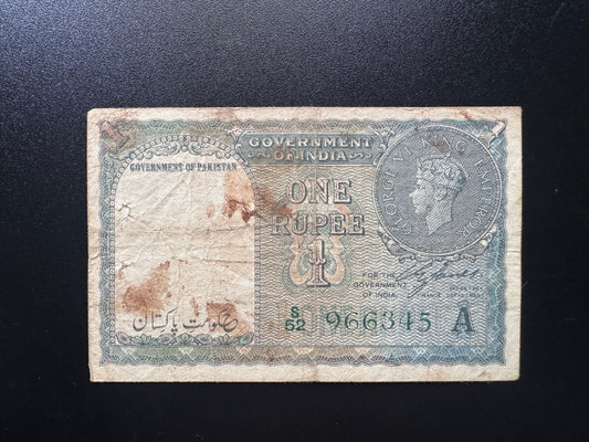 Government of India 1 Rupee Banknote 1948 Over Print Pakistan Very Rare Circulated Bill P-1