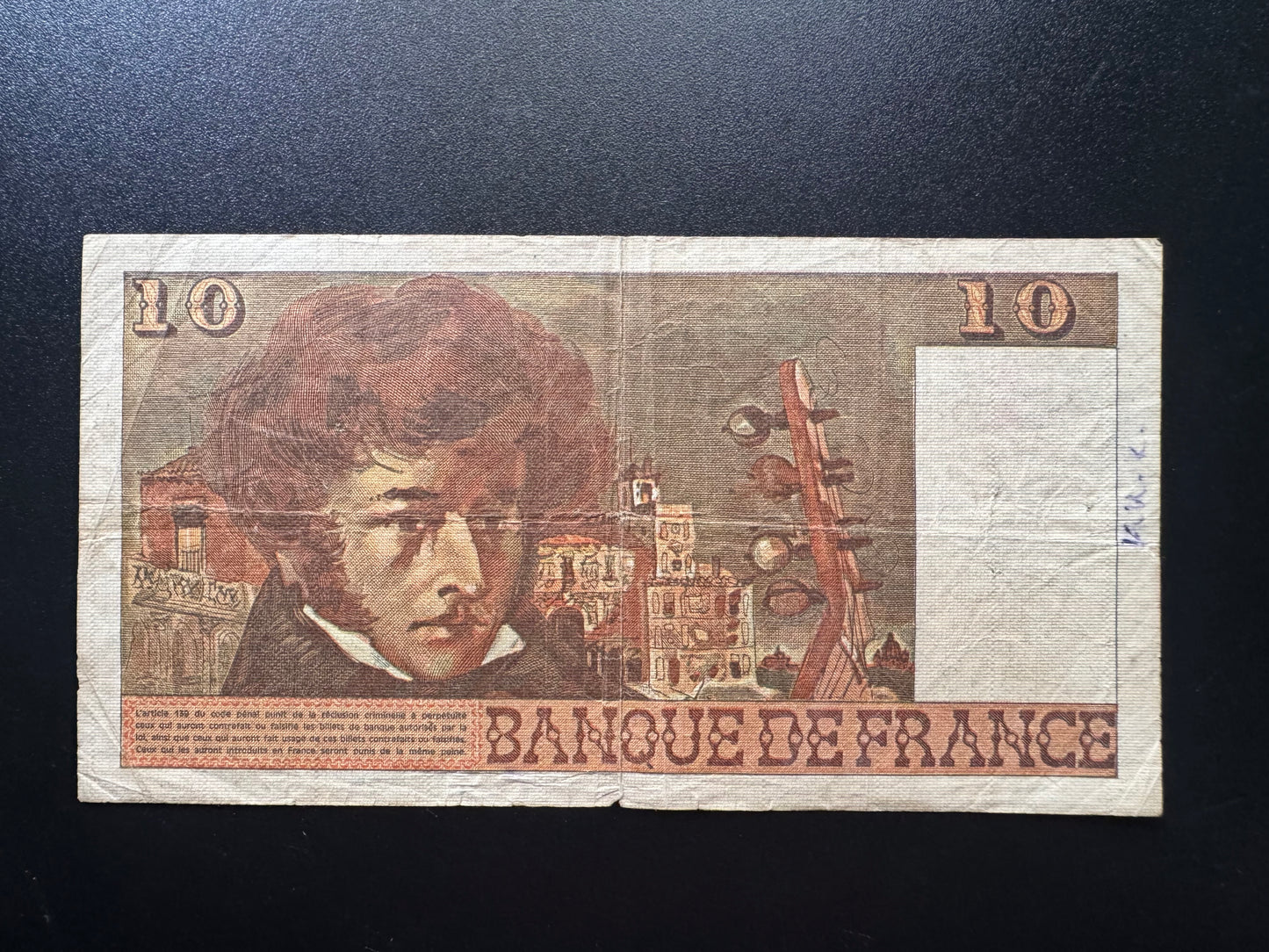 France 10 Franc Banknote 1977 Old Circulated Paper Money Bank Bill Note