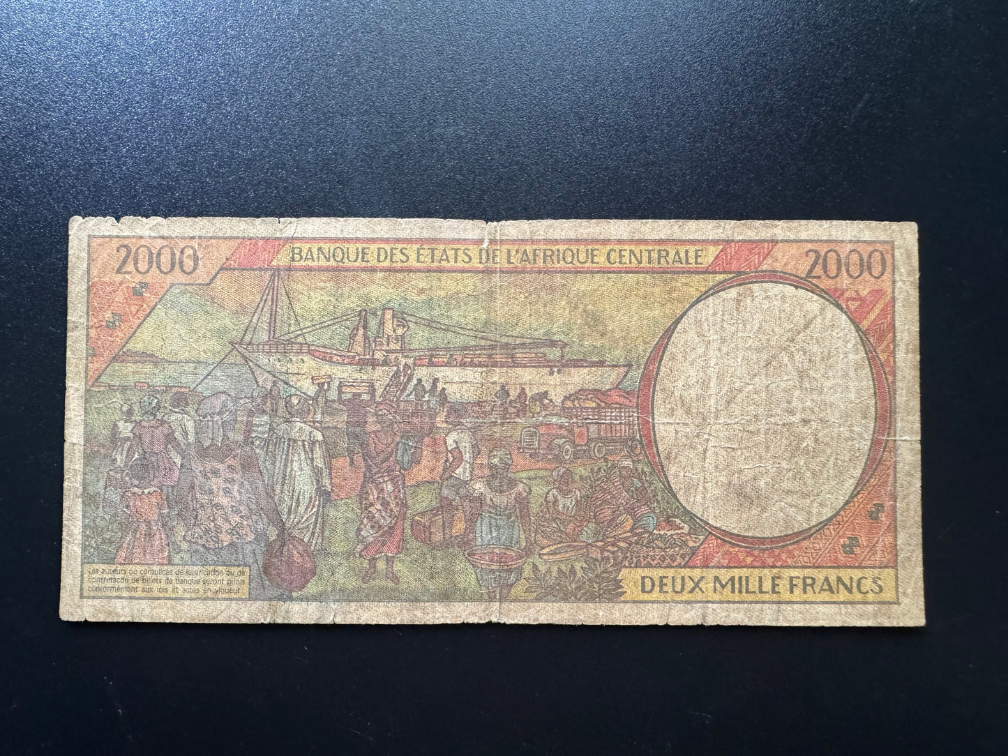 Central Africa 2000 CFA Banknote 2000 Old Circulated Chad Bank Bills P-603