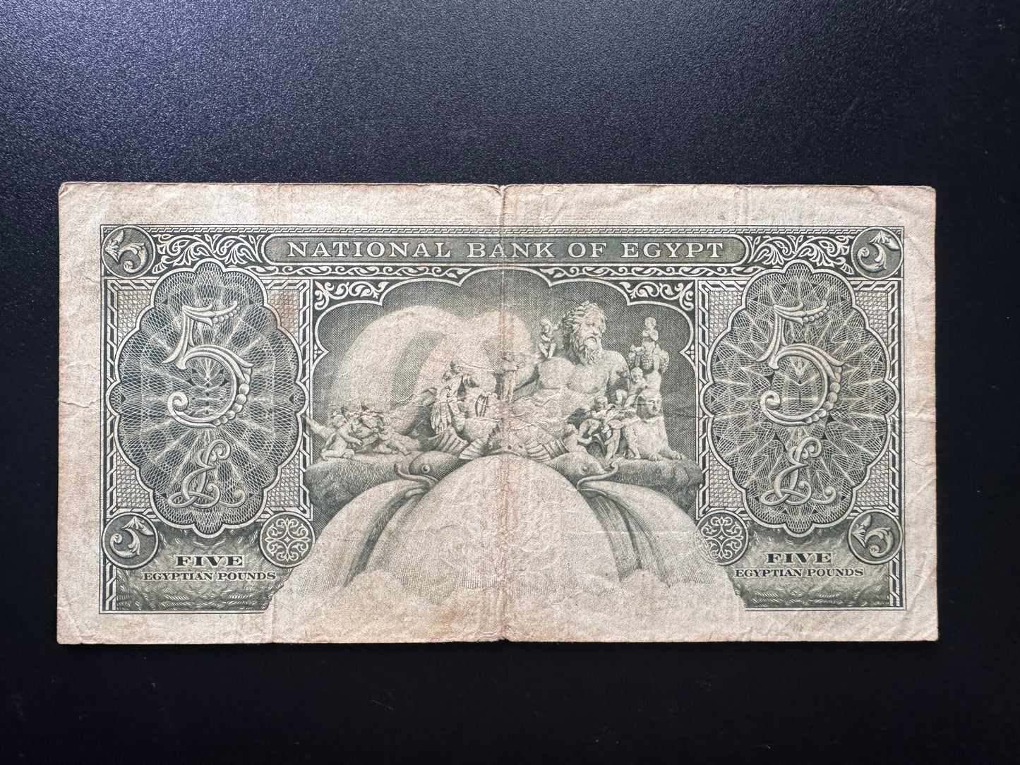 Egypt 5 Pounds Banknote 1958 Old Circulated EGP Paper Money Bank Bill p-31