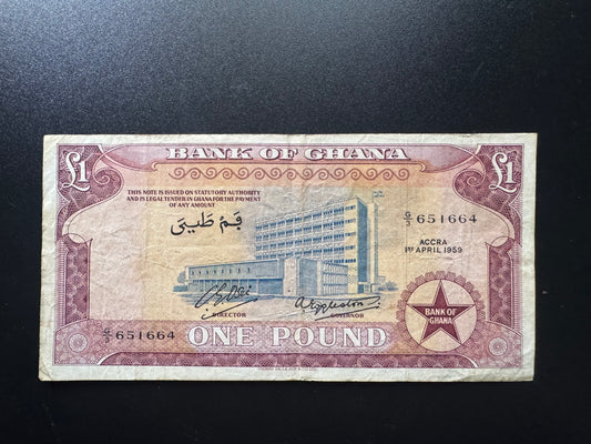 Ghana 1 Pound Banknote 1959 Old Circulated Paper Money Bank Bill P-2