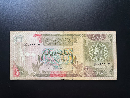 Qatar 100 Riyals Banknote 1996 Old Circulated Paper Money Bank Bills P-18