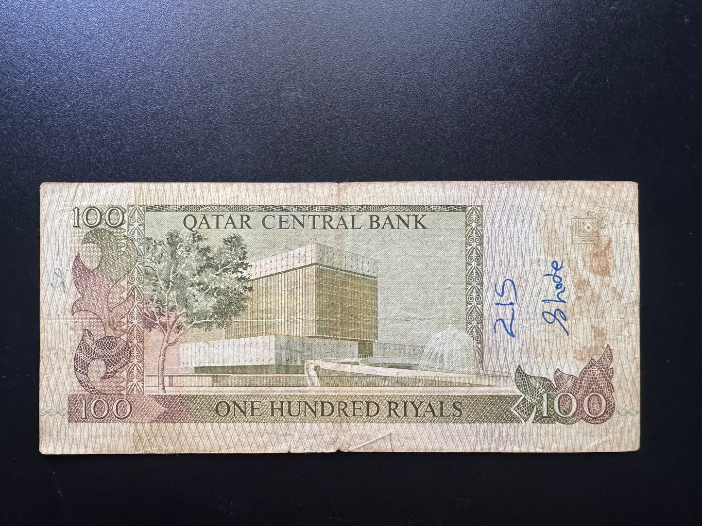 Qatar 100 Riyals Banknote 1996 Old Circulated Paper Money Bank Bills P-18