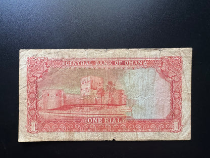 Oman 1 Rial Banknote 1989 Old Circulated Rare Date Paper Money Bank Bill P-26B