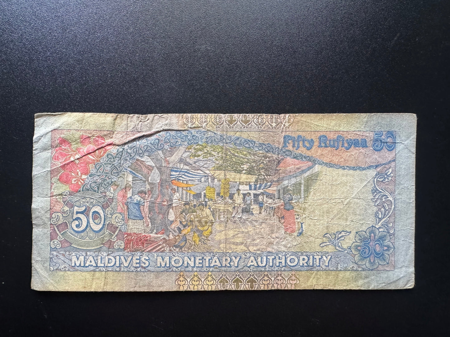 Maldives 50 Rufiyaa Banknote 2000 Old Circulated Paper Money Bank Bill P-21