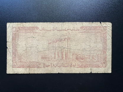 Lebanon 1 Livre Banknote 1959 Old Circulated Paper Money Bank Bill p-55