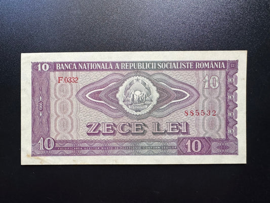 Socialist Republic Romania 10 Lei Banknote 1966 Old UNC-AUNC Bank Bill P-94