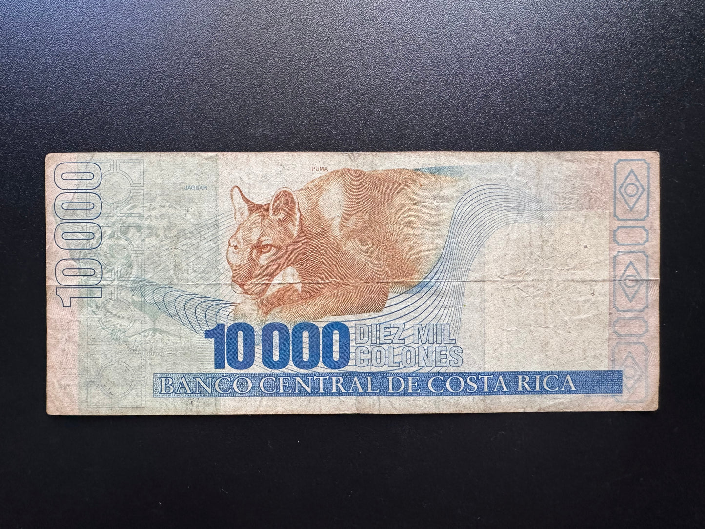 Costa Rica 10000 Colones Banknote 2002 Old Circulated A-Prefix Paper Bank Bills P-267