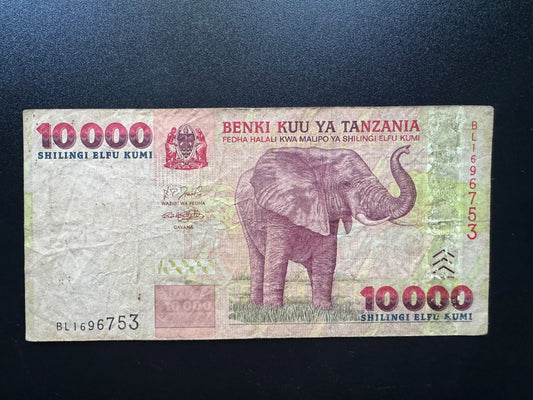 Tanzania 10000 Shillings 2003 Old Circulated Banknote Paper Money Elephant Bank Bill P-39