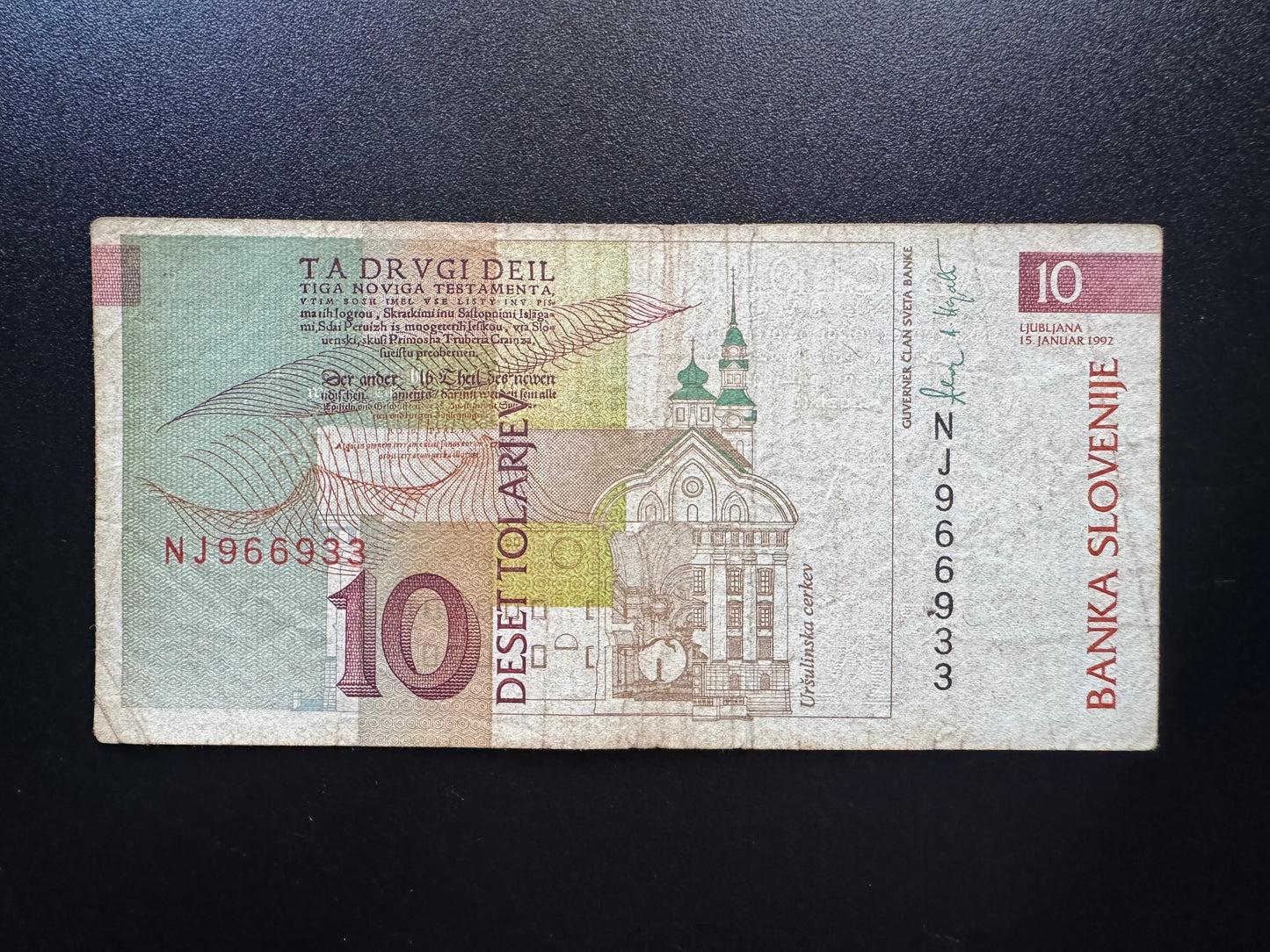 Slovenia 10 Tolar Banknote 1992 Old S/N Repeat Numbers 966 933 Bank Bill P-11
