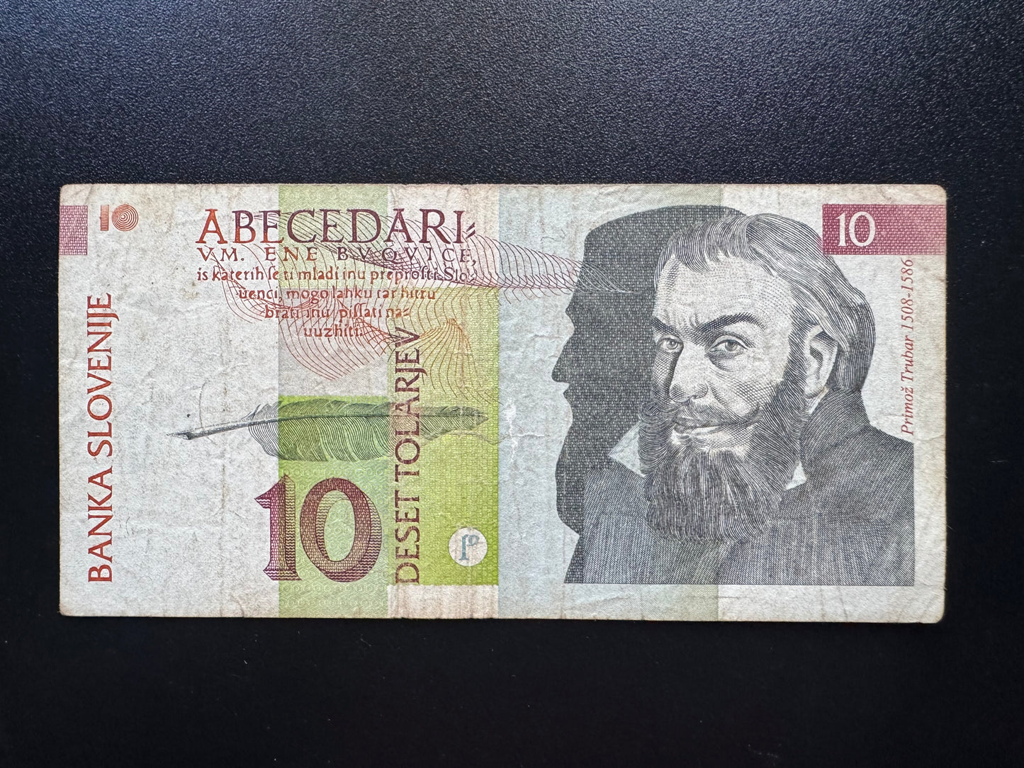 Slovenia 10 Tolar Banknote 1992 Old S/N Repeat Numbers 966 933 Bank Bill P-11