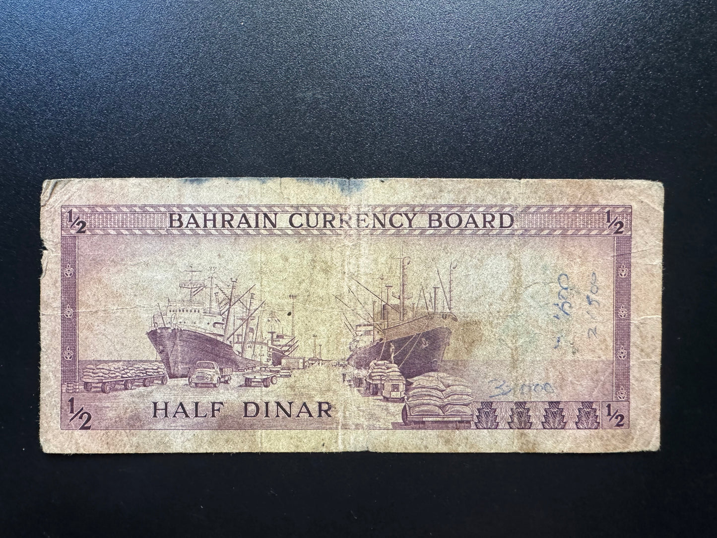 Bahrain 1/2 Half Dinar Banknote 1964 First Issue Rare Paper Money Bank Bill P-3
