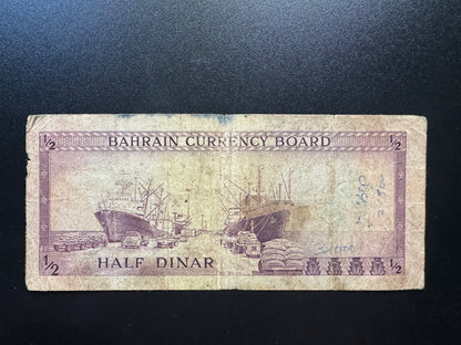 Bahrain 1/2 Half Dinar Banknote 1964 First Issue Rare Paper Money Bank Bill P-3