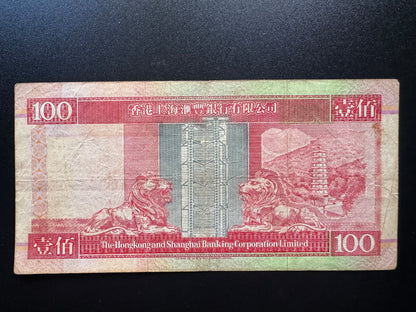 Hong Kong 100 Dollar Banknote 1994 Old Circulated Paper Money Bank Bill P-203