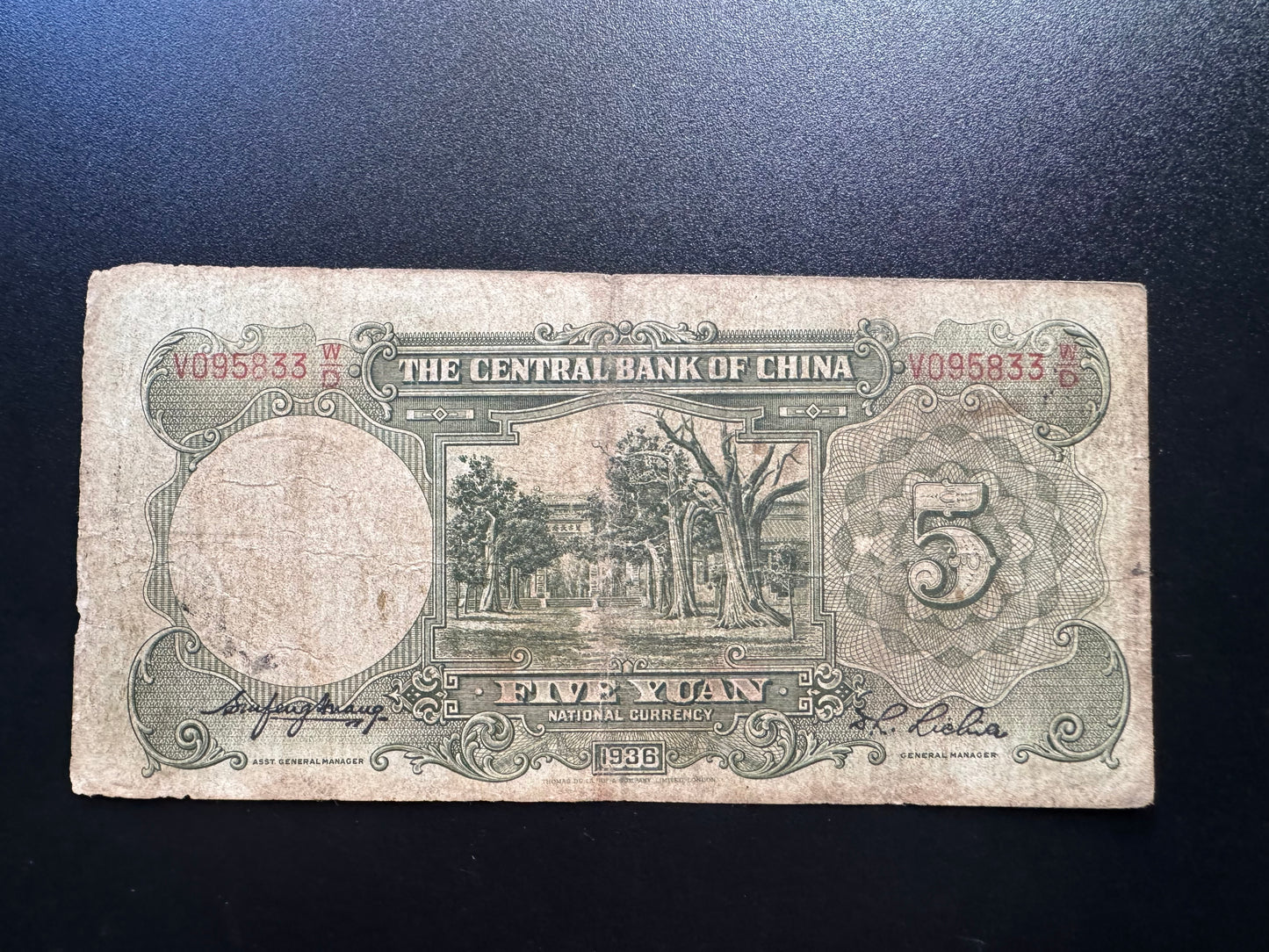 China 5 Yuan Banknote Sun Yat-sen 1936 Old Circulated Paper Money Bank Bill