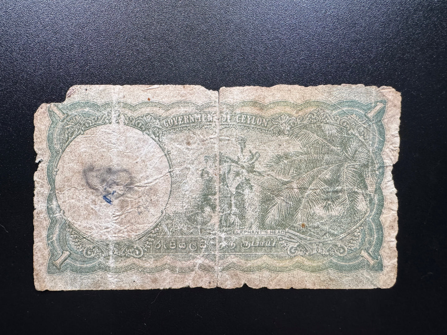British Ceylon 1 Rupee Banknote 1947 Old King George VI Memorable Love Bill P-34