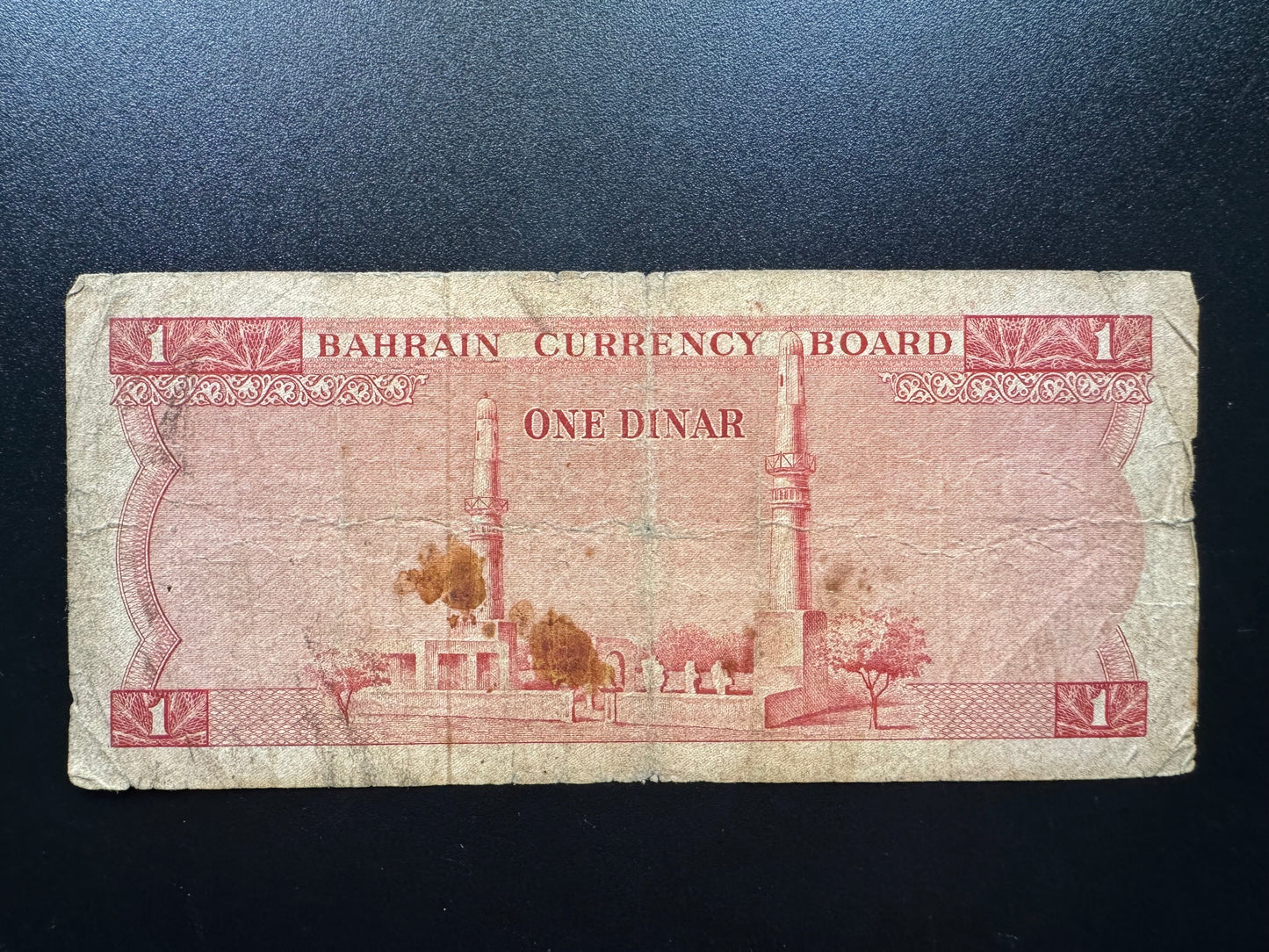 Bahrain 1 Dinar Banknotes 1964 1st Issue Rare Paper Money Bank Bills P-4