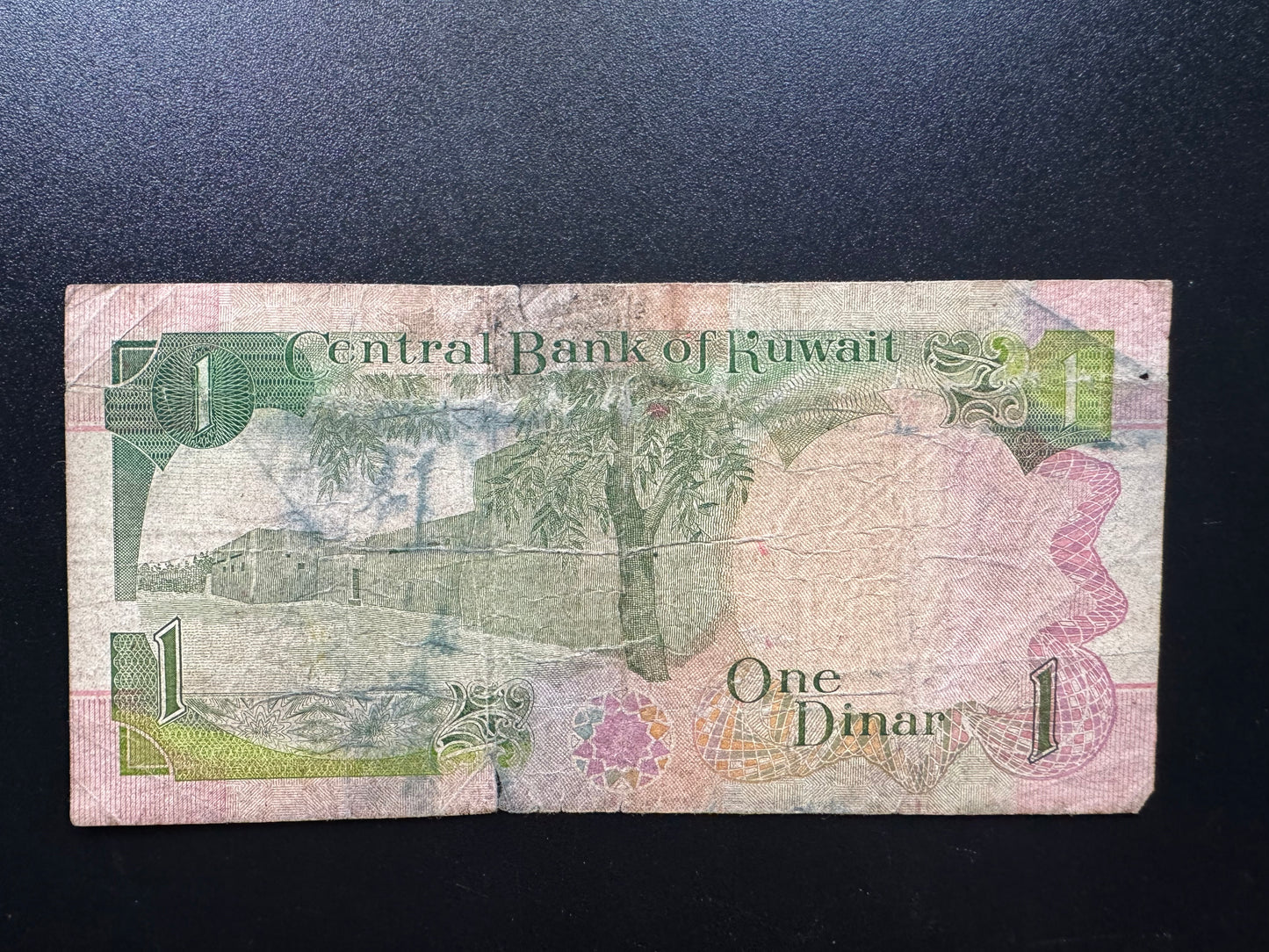 Kuwait 1 Dinar Banknote 1992 Rare Circulated Colorful Paper Money Bank Bill P-19