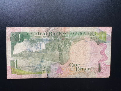 Kuwait 1 Dinar Banknote 1992 Rare Circulated Colorful Paper Money Bank Bill P-19