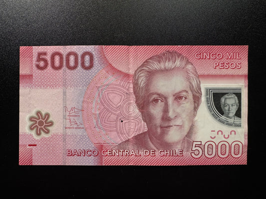 Chile 5000 Peso Banknote 2013 VF Polymer Paper Money Bank Bill P-163