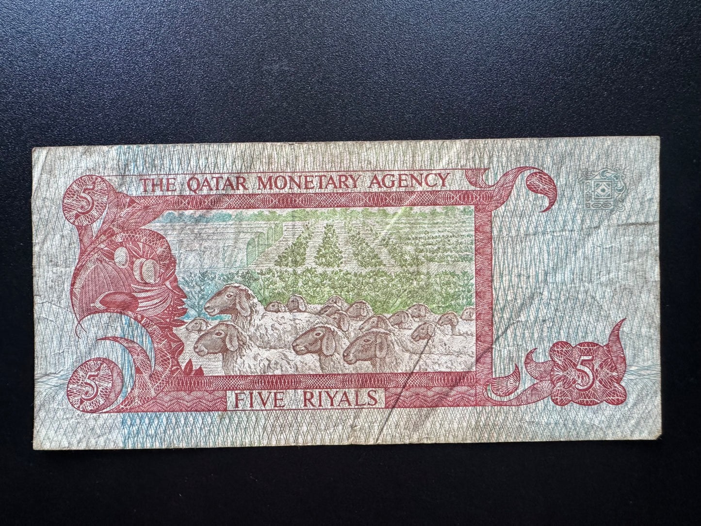 Qatar 5 Riyals Banknote 1980 Old "Arms" 2nd Issue Single Sign Rare Bill P-8