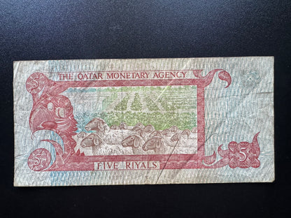 Qatar 5 Riyals Banknote 1980 Old "Arms" 2nd Issue Single Sign Rare Bill P-8