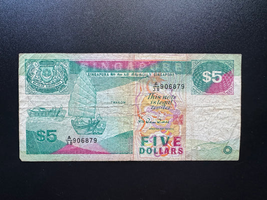 Singapore 5 Dollar Banknote 1989 Old Circulated Paper Money Bank Bills P-19