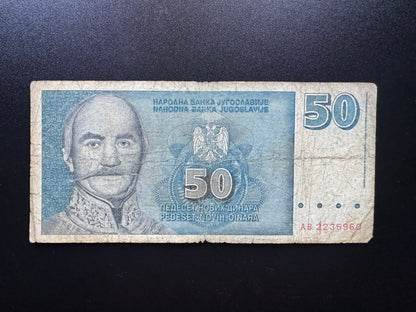 Yugoslavia 50 Dinar Banknote 1996 Old Circulated Paper Money Bank Bill P-151