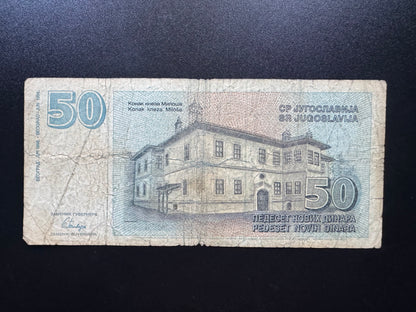 Yugoslavia 50 Dinar Banknote 1996 Old Circulated Paper Money Bank Bill P-151