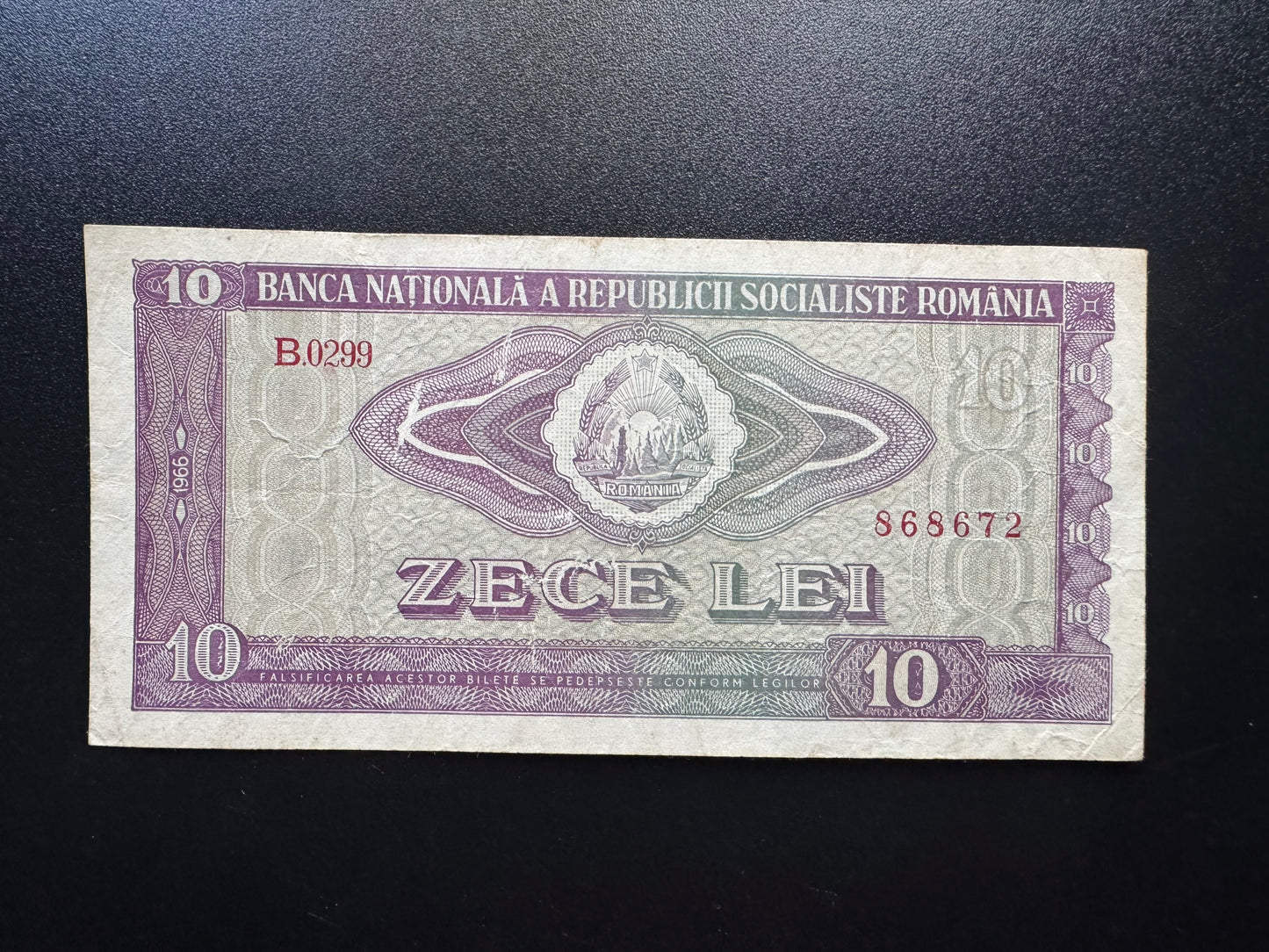Socialist Republic Romania 10 Lei Banknote 1966 Old VF-Circulated Bank Bill P-94
