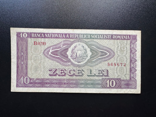 Socialist Republic Romania 10 Lei Banknote 1966 Old VF-Circulated Bank Bill P-94